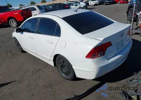 2007 Honda Civic Hybrid from USA, damaged, VIN JHMFA36297S021234